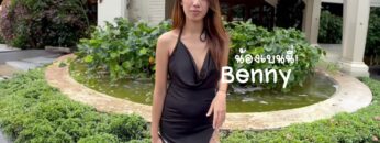 Asiansexdiary – Benny [เบนนี่]